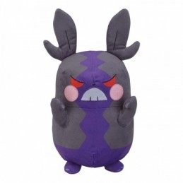 Pokemon Center 2020 Plush...