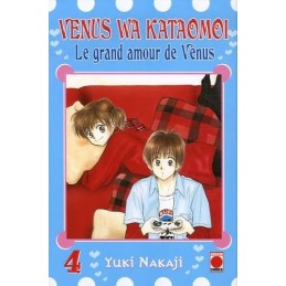 Génération Comics Occasion