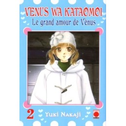 Génération Comics Occasion