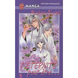 J'ai lu. Manga Occasion