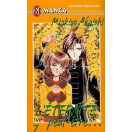 J'ai lu. Manga Occasion