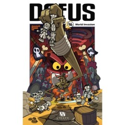 DOFUS T16 MORLD INVASION Neuf