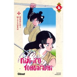 Niji-Iro Tohgarashi - Tome...