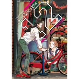 Les Vacances de Jésus &...