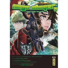 Ninja slayer - Tome 12 Neuf