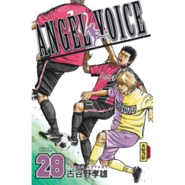Angel Voice - Tome 28 Occasion