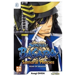 Kazé Shônen Occasion