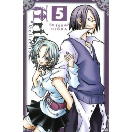 Artelier Collection T05...