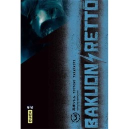 Bakuon Rettô - Tome 3 Occasion