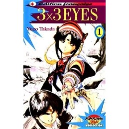 Manga Player Occasion