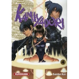Kamiyadori, Tome 4 : Occasion