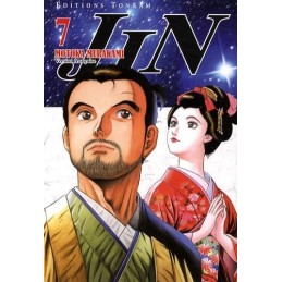 Jin Vol.7 Occasion