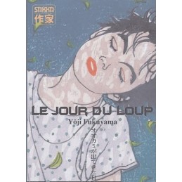 Jour du loup (Le) Occasion