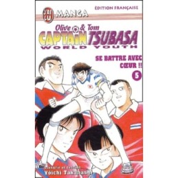 Captain Tsubasa World...