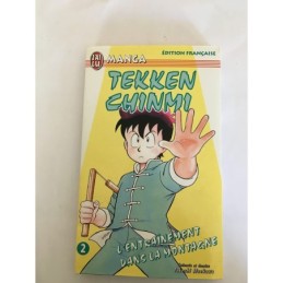 L'entrainement dans la...