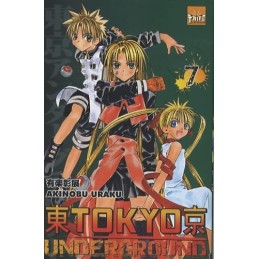 Taifu Comics Occasion