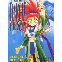 Tenchi Muyo, tome 4 Occasion