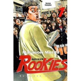 Rookies, tome 1 Occasion