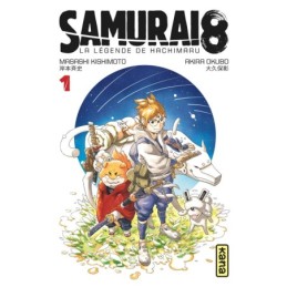 Samurai 8 - la légende de...