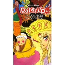 J'ai lu. Manga Occasion