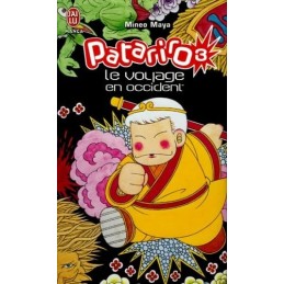 J'ai lu. Manga Occasion