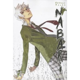 Nabari, Tome 7 Occasion