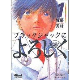 Seinen Manga Occasion