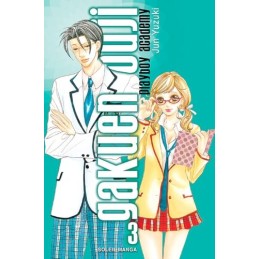 Gakuen Ouji - Playboy...