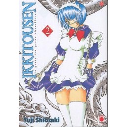 Ikkitousen Vol.2 Occasion