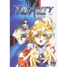 Chirality. Tome 2 Occasion