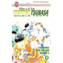 Captain Tsubasa World...
