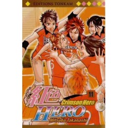 Crimson Hero T11 Occasion