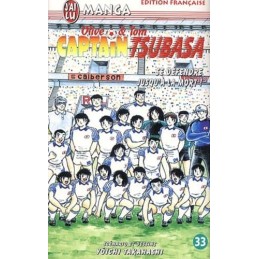 Olive et Tom, Captain...