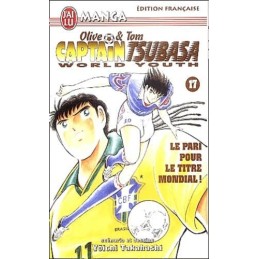 Captain Tsubasa World...