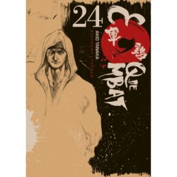 Coq de combat T24 Occasion