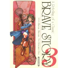 BRAVE STORY T03 Occasion