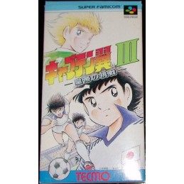Captain Tsubasa 3 - Import...