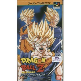 Dragon Ball Z Hyper...