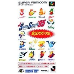 Super Soccer '95 Super...