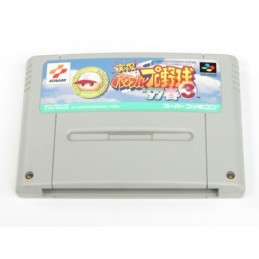 Jikkyou Powerful Pro Yakyuu...