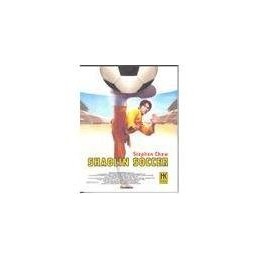 Shaolin Soccer Occasion