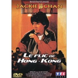Le Flic de Hong-Kong Occasion
