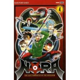 Panini Manga Occasion