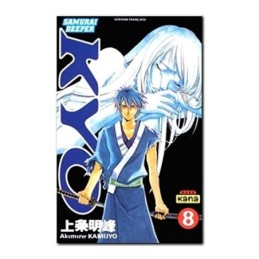 Samurai Deeper Kyo, Tome 8...