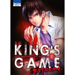 King's Game Extreme T02 (2)...