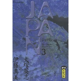 JAPAN T3 Occasion