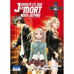 Jusqu'à ce que la mort nous...