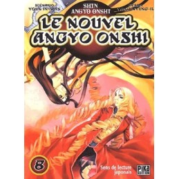 Le nouvel Angyo Onshi, tome...