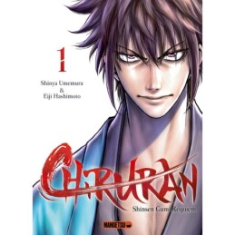 Chiruran T01 Occasion