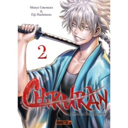 Chiruran T02 Occasion